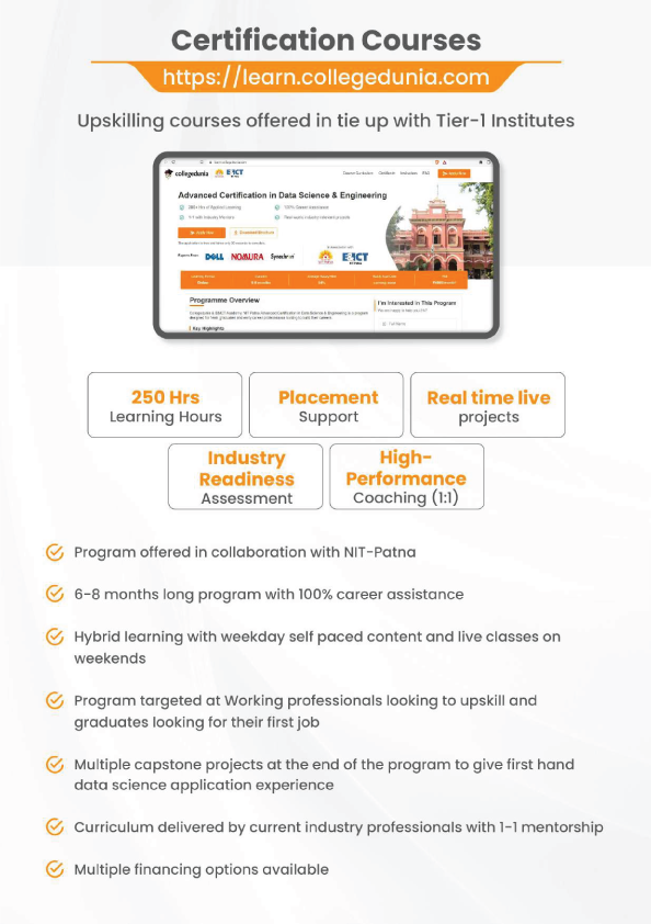 Collegedunia-7