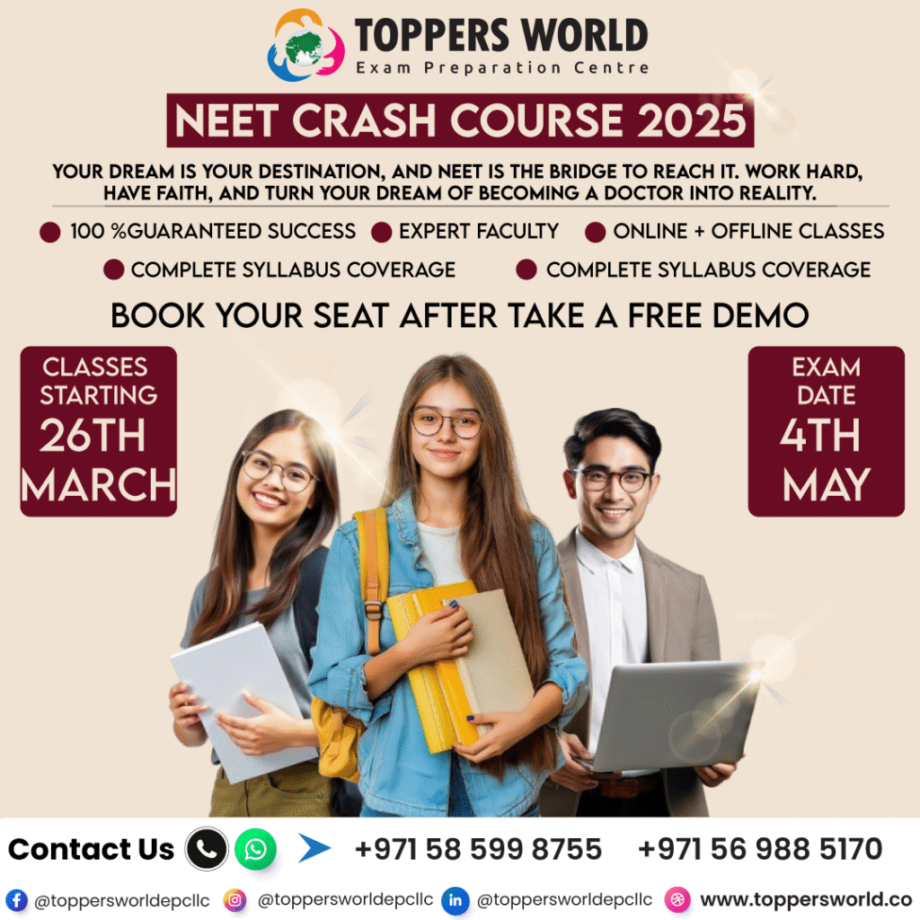 NEET-18-FEB-1