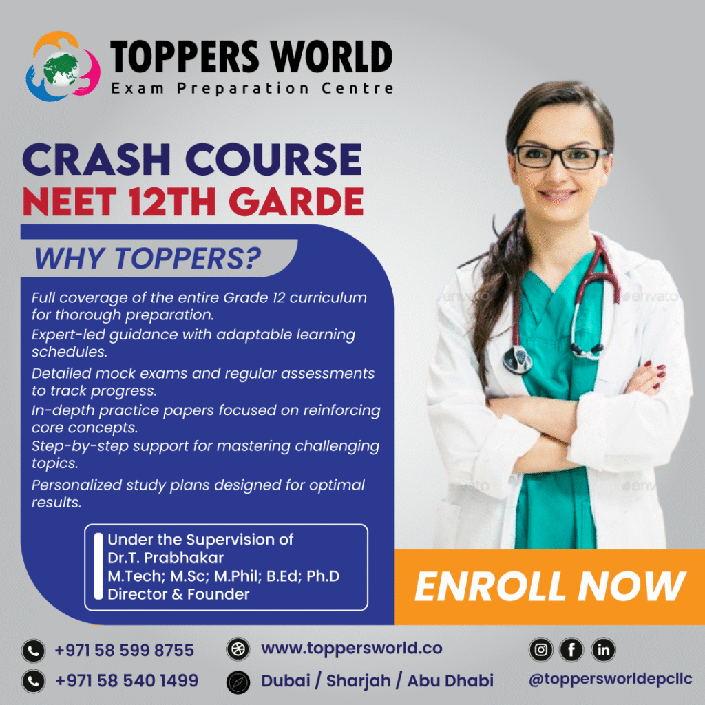 NEET CRASH COURSE 12 14NOV